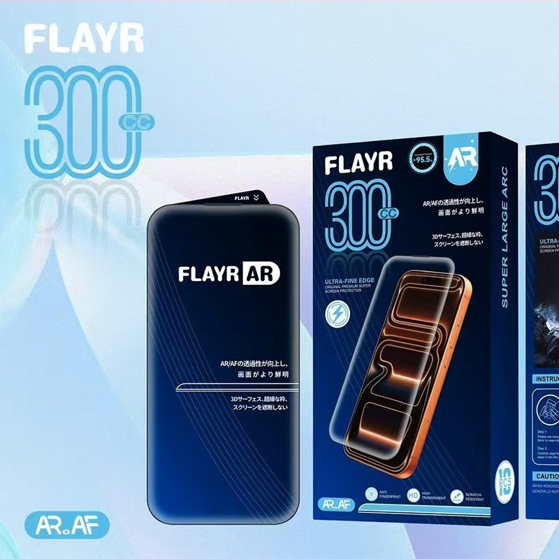 Nothing zaštita zaslona od kaljenog stakla za prednji zaslon iPhone 14 Pro Max, anti-refleksija, antiotisak