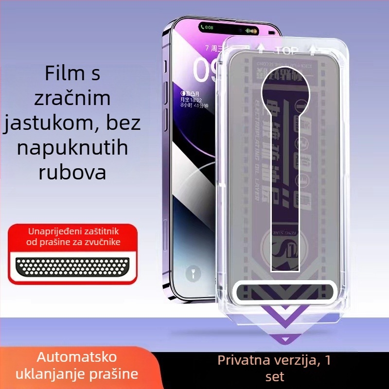 Staklena zaštitna folija za zaslon za Apple 17 iPhone 16, potpuno pokriće, mat zaštita privatnosti