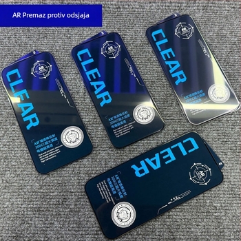 Kaljeni stakleni zaštitnik zaslona s anti-refleksijom za iPhone 17 Pro Max, 17 Pro i 17 Air