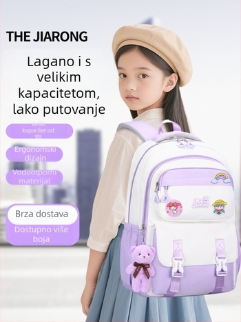 Školska torba — Oxford tkanina; prozračna, vodootporna, ultralagana; naramenice s zračnim jastučićem; jednobojni uzorak