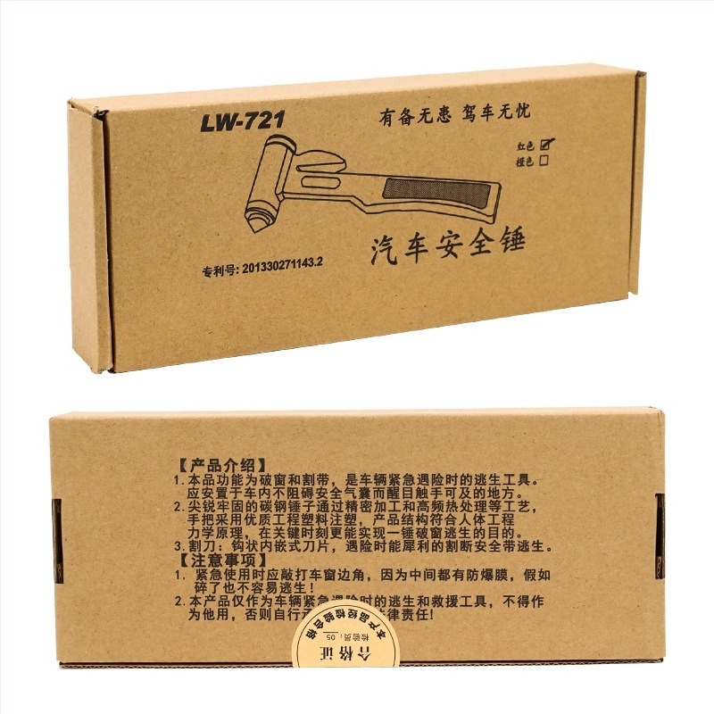 Automobilski sigurnosni čekić s ručnim prozorom i rezačem pojasa – ugljikova čelika, marka Shunwei