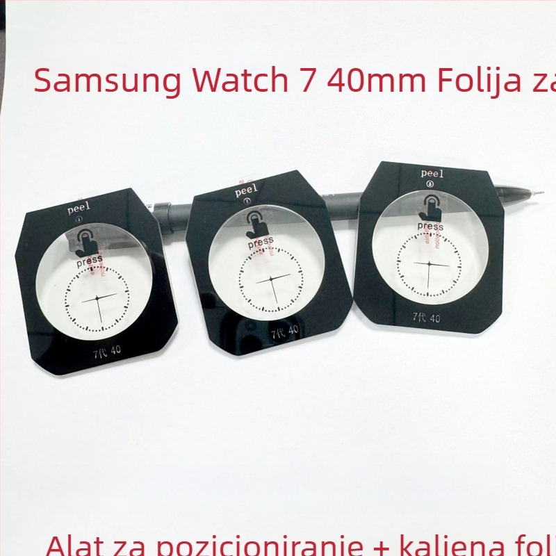Kaljeno staklo zaštitni film zaslona za Samsung Watch7, kompatibilan s 40/44/47 mm