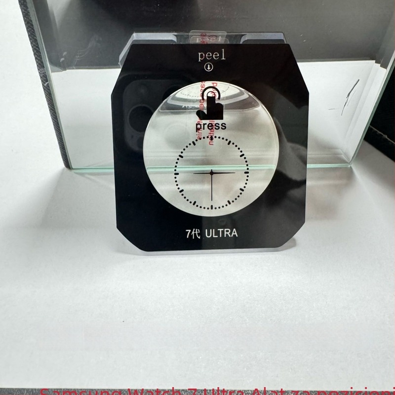 Kaljeno staklo zaštitni film zaslona za Samsung Watch7, kompatibilan s 40/44/47 mm