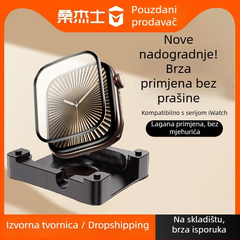 Sanjay PET zaštitni film za zaslon Apple Watch s otpornošću na otiske prstiju i potpunim pokrivanjem, kompatibilan s Apple Watch Series 9/8/7