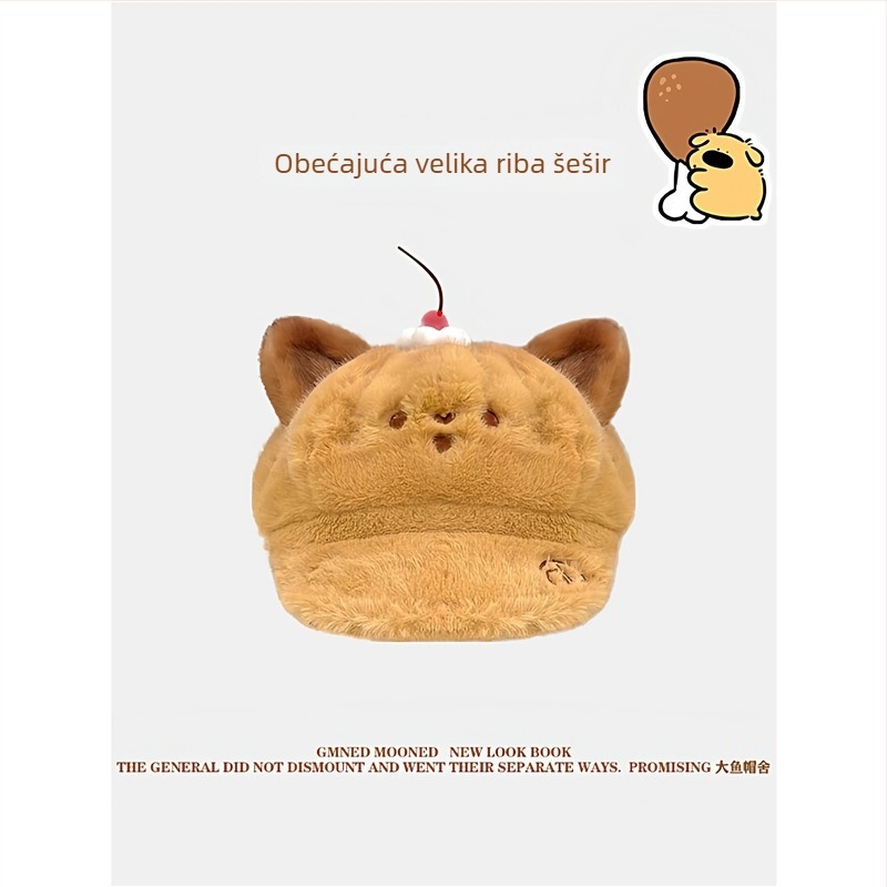 Beret stil pliš kapa s ušima i motivom patke, pamučni dvodjelni set šal i kapa, ručno crtani dizajn, proljeće