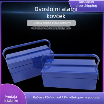 Metalna kutija za alate s dvostrukim slojem, prijenosna sklopiva kutija za električare (Materijal: metal; Dizajn: dvostruki sloj; Prijenosno; Za električare)