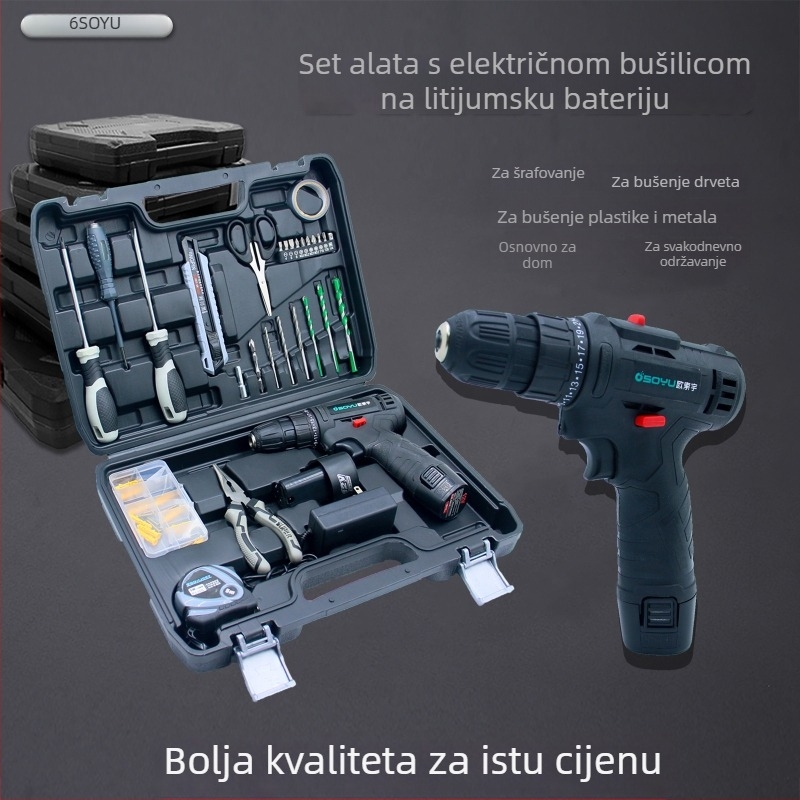 Osayu 12V Litij‑ionska Električna Bušilica - Set Alata za Kućnu Upotrebu, 13 Komada, Visoko Ugljična Čelična
