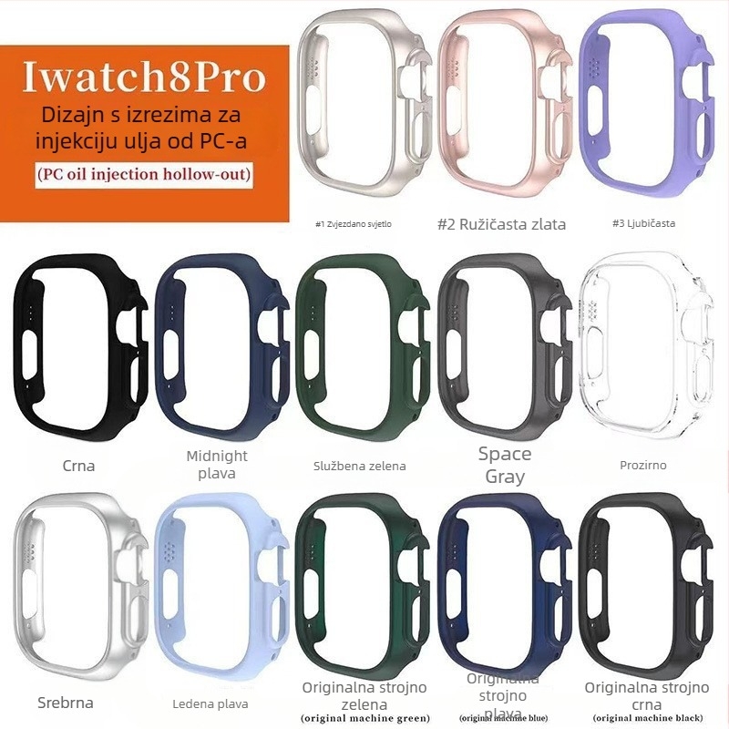 Chuangbomei PC Kućište za Apple Watch Ultra s Izrezanim Dizajnom