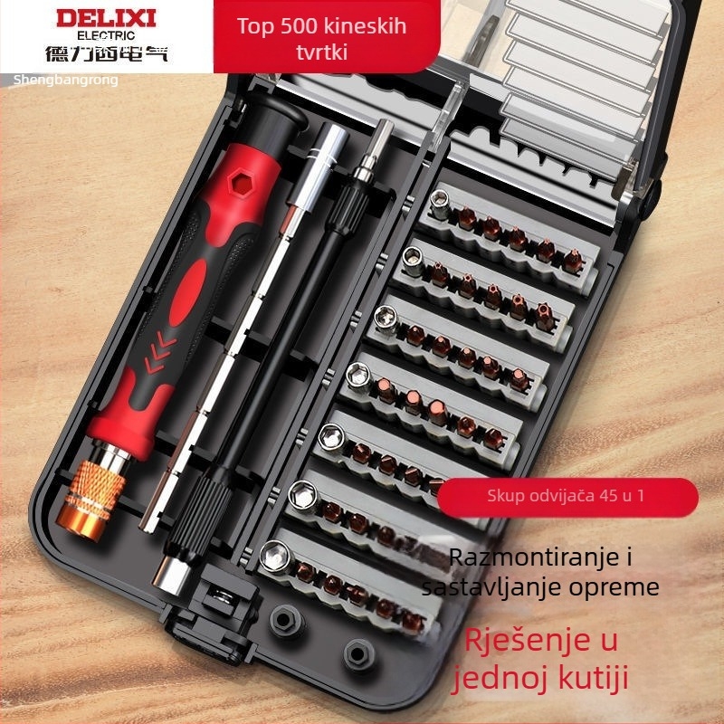 Višenamjenski set odvijača Plum Blossom s križnom glavom za kućnu upotrebu, popravak PC-a i mobitela, magnetski, izolirani, od ugljičnog čelika.