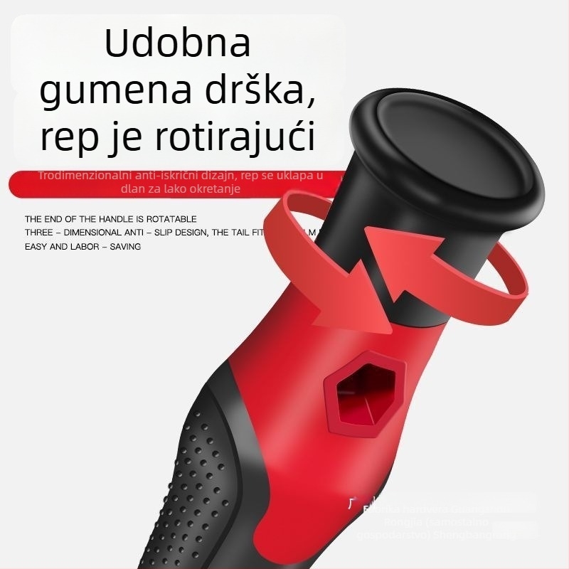 Višenamjenski set odvijača Plum Blossom s križnom glavom za kućnu upotrebu, popravak PC-a i mobitela, magnetski, izolirani, od ugljičnog čelika.