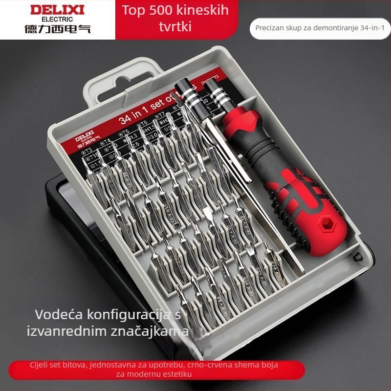 Višenamjenski set odvijača Plum Blossom s križnom glavom za kućnu upotrebu, popravak PC-a i mobitela, magnetski, izolirani, od ugljičnog čelika.