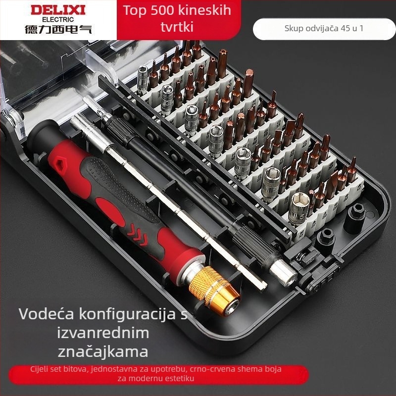 Višenamjenski set odvijača Plum Blossom s križnom glavom za kućnu upotrebu, popravak PC-a i mobitela, magnetski, izolirani, od ugljičnog čelika.