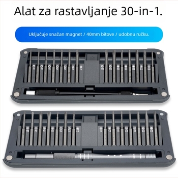 30-u 1 precizni magnetski odvijač set s produženim S2 bitovima za popravak mobitela i računala