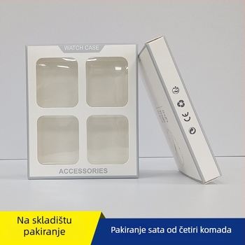Kutije za ambalažu zaštitnog kućišta Apple Watch – četverostruki paket, papir/karton, offset tisak, nosivost 500 g, za Apple Watch 4/5/6/7/8 SE