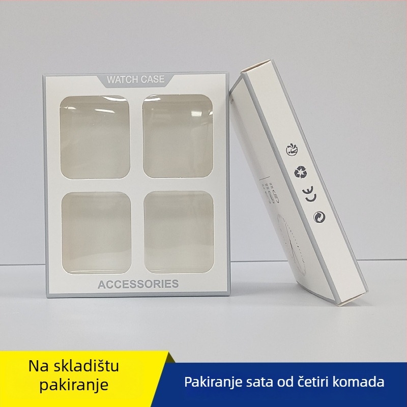 Kutije za ambalažu zaštitnog kućišta Apple Watch – četverostruki paket, papir/karton, offset tisak, nosivost 500 g, za Apple Watch 4/5/6/7/8 SE
