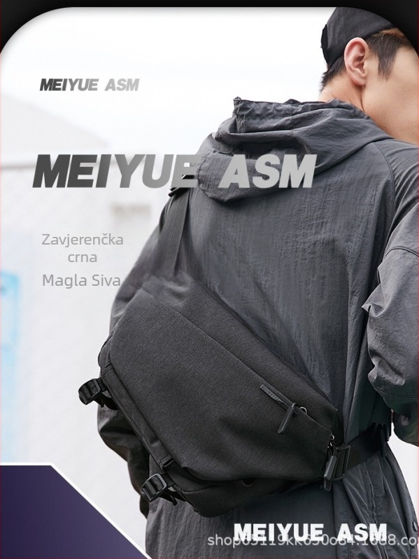 Muška crossbody torba – gradski jednostavan stil, platno (vodootporna i otporna na habanje; podstava od sintetičke kože; proljeće 2024)