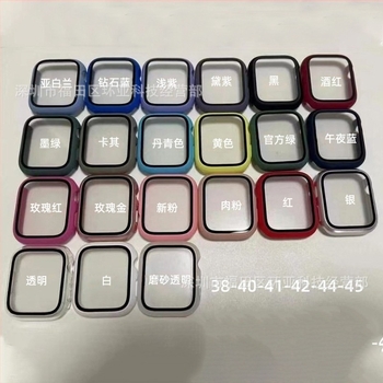 Zaštitna futrola za Apple Watch Series 7, kompatibilna s PC kućištem i zaštitnim staklom zaslona