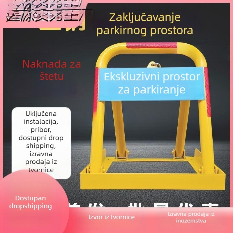 Parkirna sigurnosna ključavnica od čelika, debela, bez bušenja, trokutasti protiv-udarni mehanizam s šifriranim cilindrom, za opće garaže