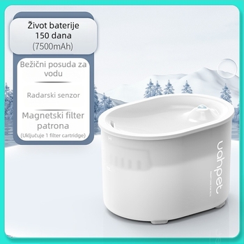 Posuda za vodu za kućne ljubimce s inteligentnim automatskim kruženjem i bežičnim senzorom