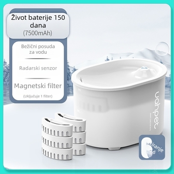 Posuda za vodu za kućne ljubimce s inteligentnim automatskim kruženjem i bežičnim senzorom