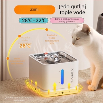 Dispenzer za vodu za kućne ljubimce s odvojivim dizajnom, grijanje na konstantnu temperaturu, automatsko djelovanje, filtracijski kartridž, bežični — za pse i mačke