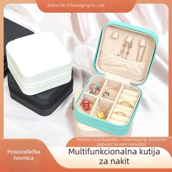 Prijenosna kožna kutija za nakit za naušnice i prstene, Model 062, 18 L kapaciteta, prašinu otporna, PU koža