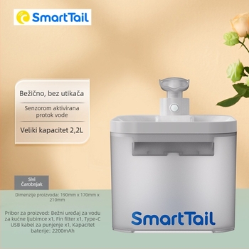 SmartTail S1 Dispenzer za vodu za mačke i pse – odvojivi, 0,6 kg, punjivo putem kabla, automatska cirkulacija, inteligentni senzor