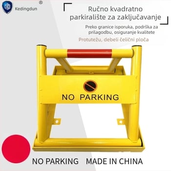Automobilsko zemaljsko zaključavanje – kvadratna okvir, pojačana čelična ploča, zaštita od pritiska i sudara za privatna parkirališta