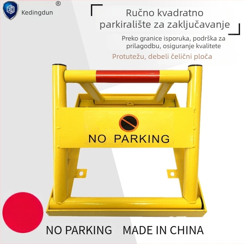 Automobilsko zemaljsko zaključavanje – kvadratna okvir, pojačana čelična ploča, zaštita od pritiska i sudara za privatna parkirališta