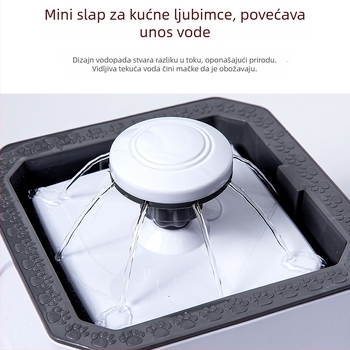 Grace Inteligentna fontana za vodu za kućne ljubimce – cirkulacijski sustav vode, odvojiva, pogodna za pse i mačke, težina 740 g