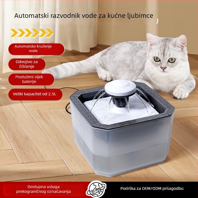 Grace Inteligentna fontana za vodu za kućne ljubimce – cirkulacijski sustav vode, odvojiva, pogodna za pse i mačke, težina 740 g