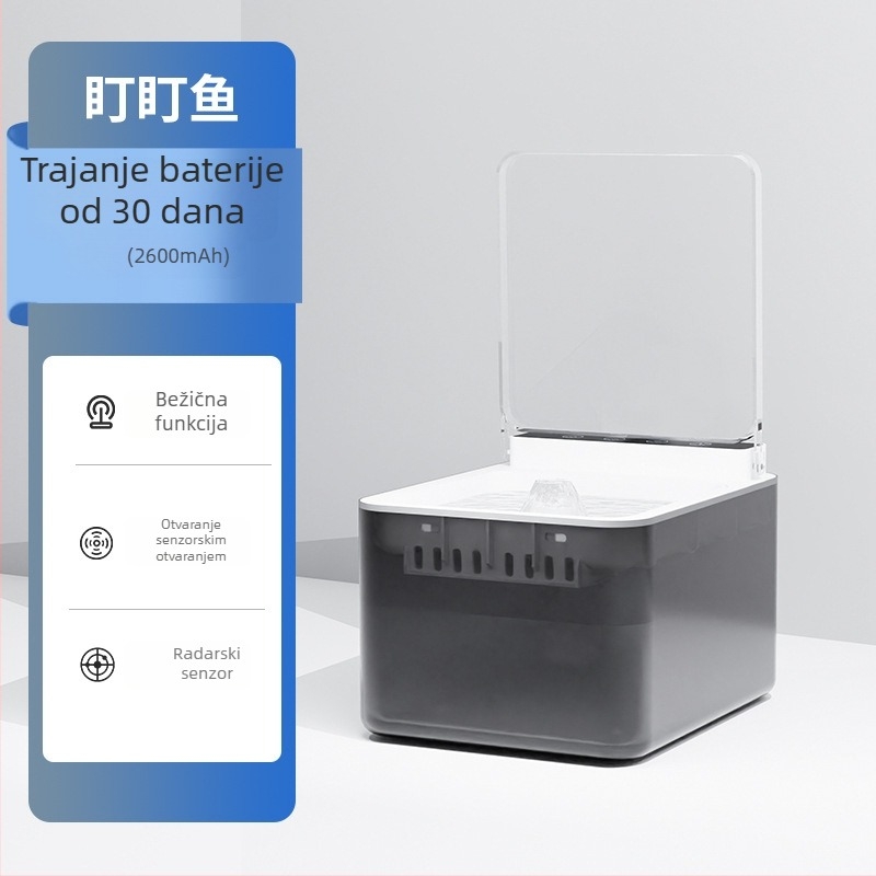 Dozator vode za kućne ljubimce (mačke i psi), inteligentno automatsko pročišćavanje vode i separacija onečišćenja, odvojivo, marka Stare at the fish, bez aplikacije