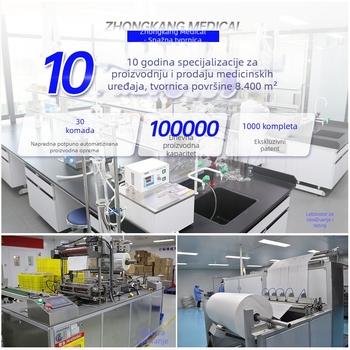 Sunflower Medicinski sprej za kožu stopala - ublažava ekcem, suhoću i ljuskanje; hidratizira; potiče zacjeljivanje nestalnih rana; Carbomer otopina s raspršivačem; odobrenje Ji Xie Zhu Zhun 20212140533