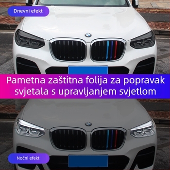 TPU folija za svjetla automobila s tamnim završetkom, ljepljiva ugradnja, tip 96, mogućnost prilagodbe, licencirana privatna oznaka