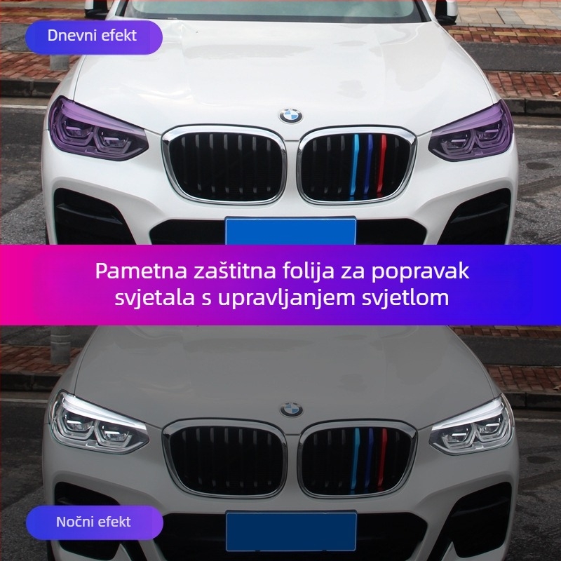 TPU folija za svjetla automobila s tamnim završetkom, ljepljiva ugradnja, tip 96, mogućnost prilagodbe, licencirana privatna oznaka