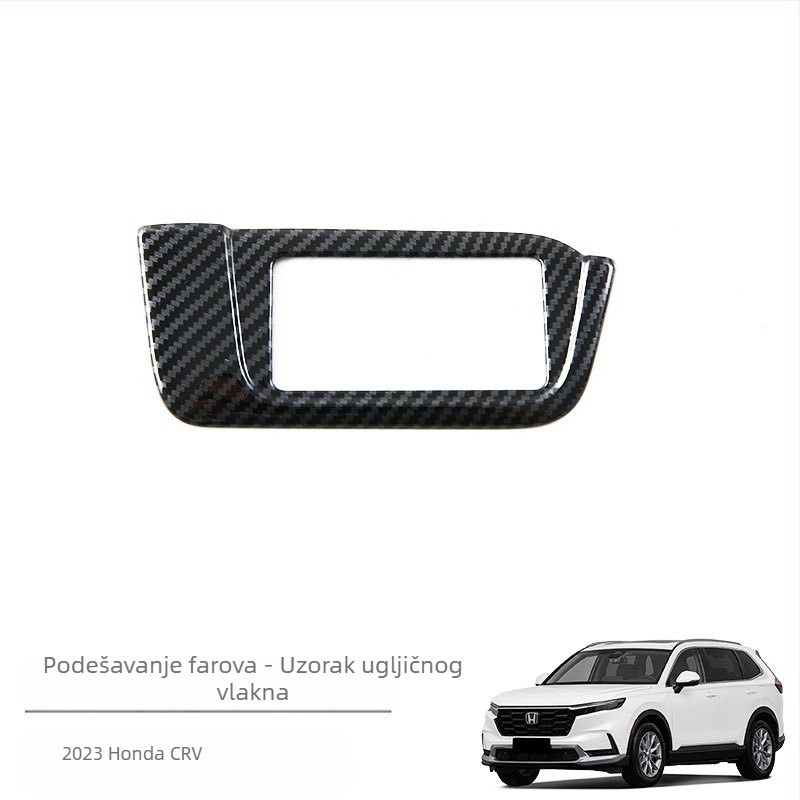 Honda CR-V dekorativni okvir za podešavanje svjetla i zaštitna naljepnica za gumb ploču — Materijal: ABS; Kompatibilnost: Honda CR-V; Bez logotipa; Bez licenciiranih privatnih marki