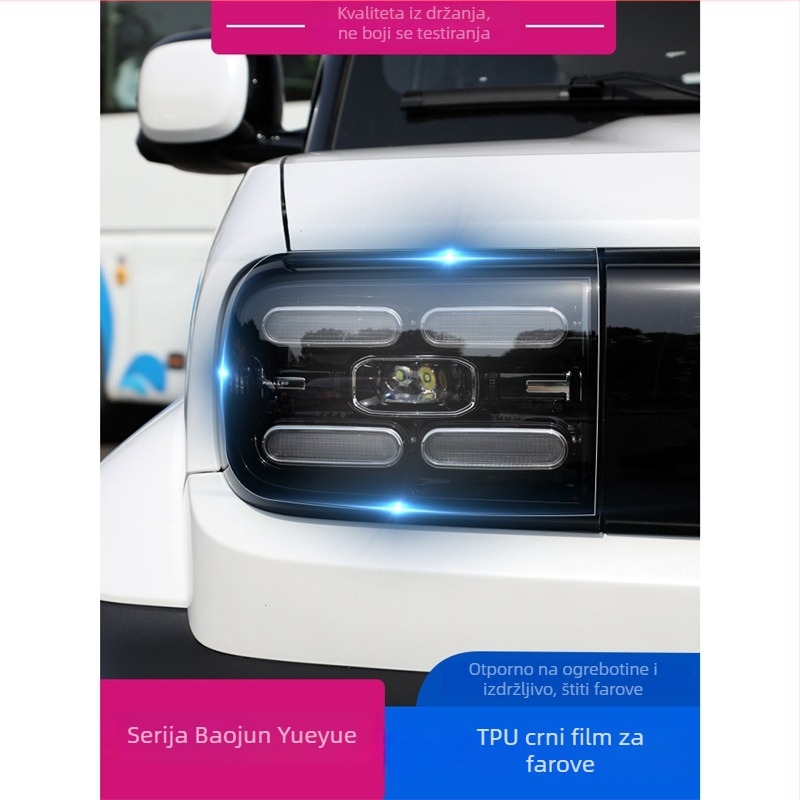 Tu Hade TPU zaštitni film za lampe automobila – PET materijal, otporan na visoke i niske temperature, univerzalno uklapanje, model TLM073