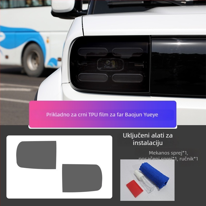 Tu Hade TPU zaštitni film za lampe automobila – PET materijal, otporan na visoke i niske temperature, univerzalno uklapanje, model TLM073