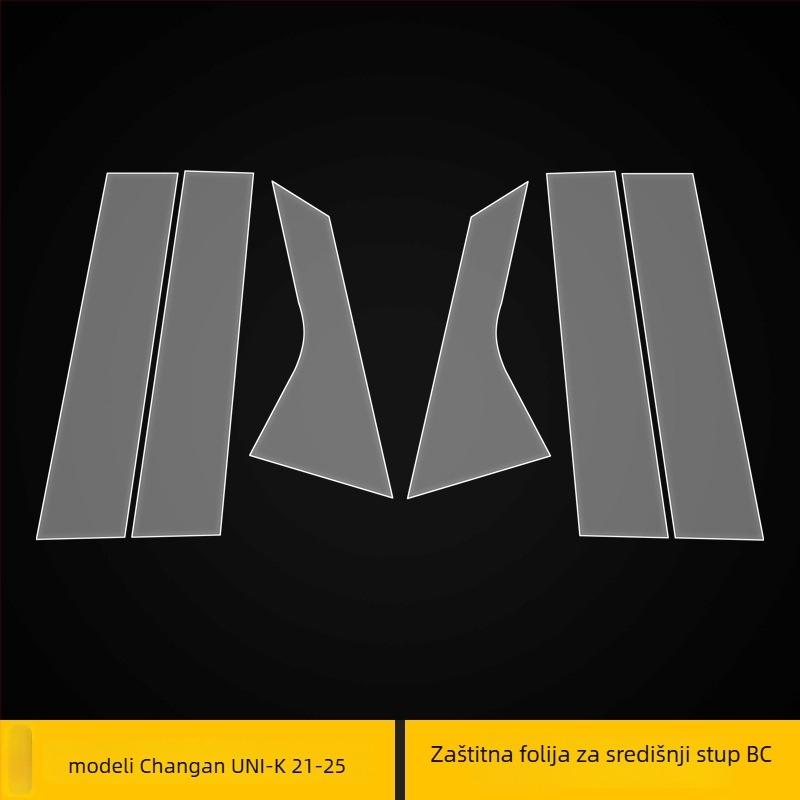TPU zaštitni film za središnji stup i svjetla Changan Uni-K, proziran, otporan na visoke i niske temperature, univerzalna kompatibilnost