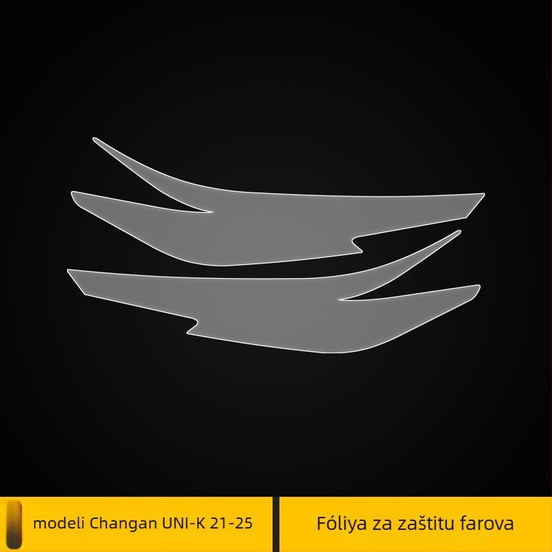 TPU zaštitni film za središnji stup i svjetla Changan Uni-K, proziran, otporan na visoke i niske temperature, univerzalna kompatibilnost
