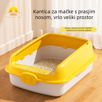 Taotaopets PiPi Tao Kutija za mačji pijesak, poluzatvorenog tipa, kvadratnog oblika, PP materijal