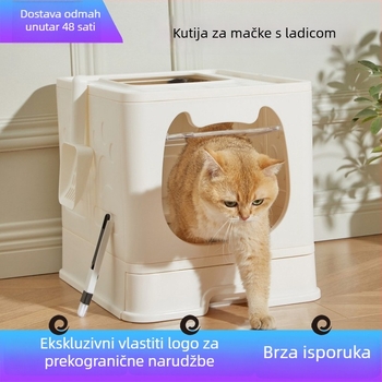 Potpuno zatvorena kutija za mačke s ladicom, sklopiva, lako se čisti, protiv mirisa i propuštanja