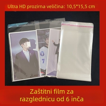 Dvostruka zaštitna vrećica za fotografije s OPP zatvaranjem, duljina zatvaranja 3 cm, Gongcai marka, podrijetlo Jinhua, Zhejiang, Kina