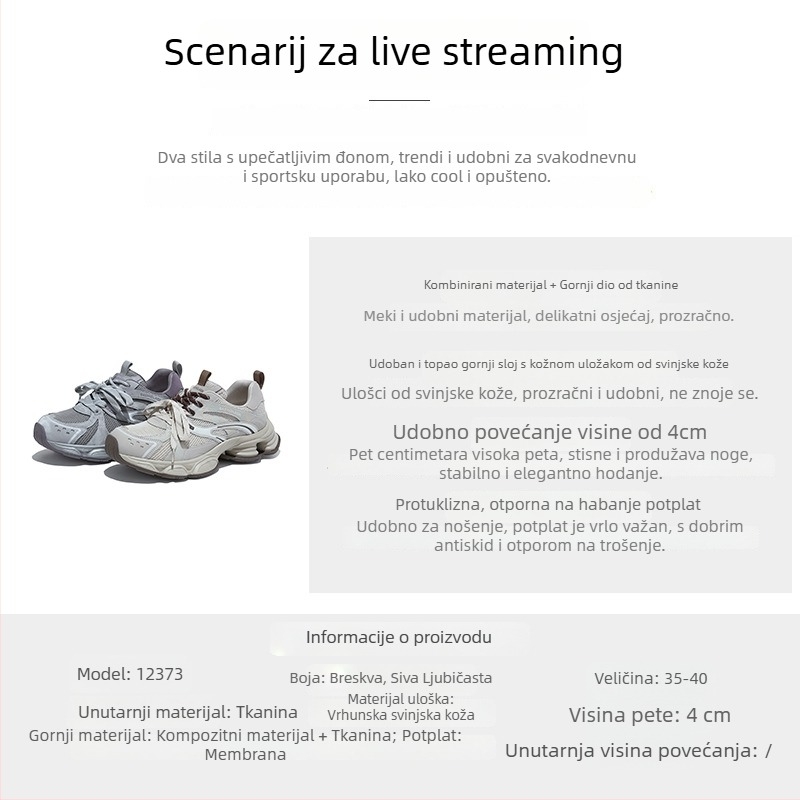 Ženske tenisice s platformom, 3–5 cm visina platforme, gornji dio od umjetne kože + tekstila, prednje vezivanje, zaobljeni vrh