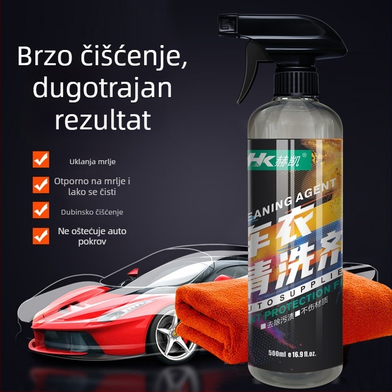 Hikai tekućina za njegu vinilne folije automobila — prilagodljivo procesiranje: Da; rok trajanja: 2 godine; standard QB/T 4525-2013