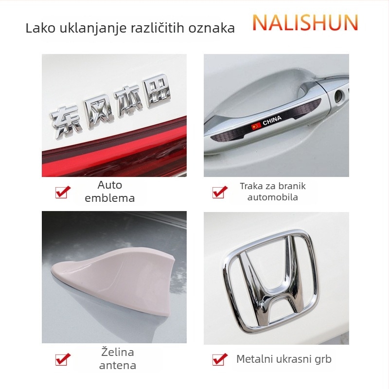 Alat za uklanjanje logotipa automobila, tekući otapalo, 150 g, model 658, marka There Shun