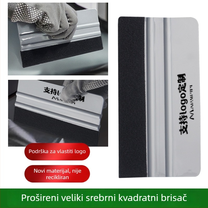 Baiyahu PP scraper za foliju za omot automobila s veluru podlogom