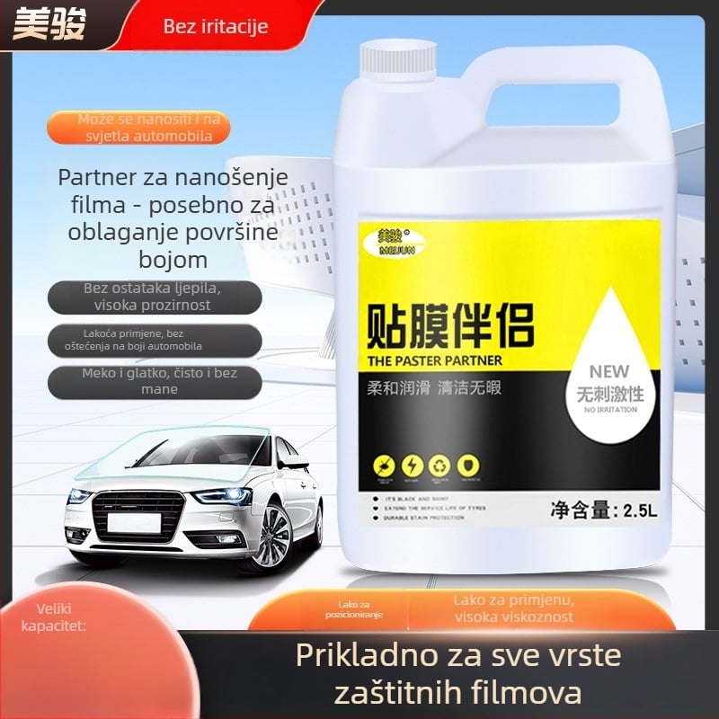 Meijun Tekućina za automobilsku foliju – Visoko koncentrirani lubrikant za ugradnju folija za prozore – Tekućina za folije, rok trajanja 3 godine, Industrijski standard