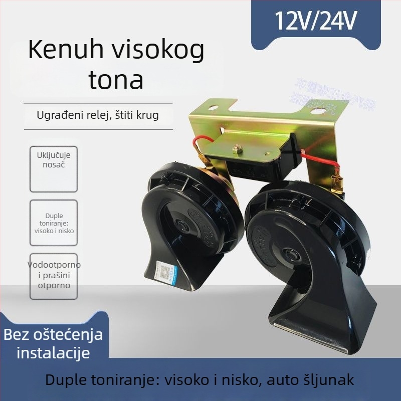 Automobilska sirena 12V/24V, vodootporna, visok ton, za automobile, kamione i motocikle