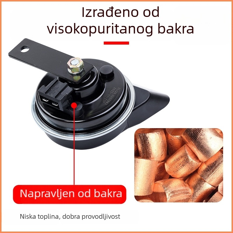 Shengjia automobilski klaxon pužnog oblika, 12V, 60W, 1Ω, 50dB, kompatibilno s Volkswagenom